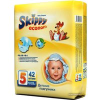 Подгузники Skippy Econom 5 (84 шт)