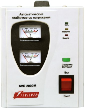 Powerman AVS 2000M