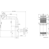 Сифон Wellsee Drainage System 182125002 (сифон, донный клапан, матовый черный)