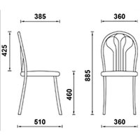 Стул UTFC Версаль CH (S-0413/кофейный)