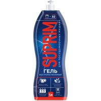 Гель для посудомоечной машины Suprim Гель (1 л)