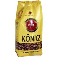 Кофе Konigs Crema зерновой 1 кг