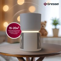 Очиститель воздуха Gressel GPF-1001