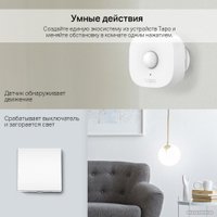 Выключатель TP-Link Tapo S210