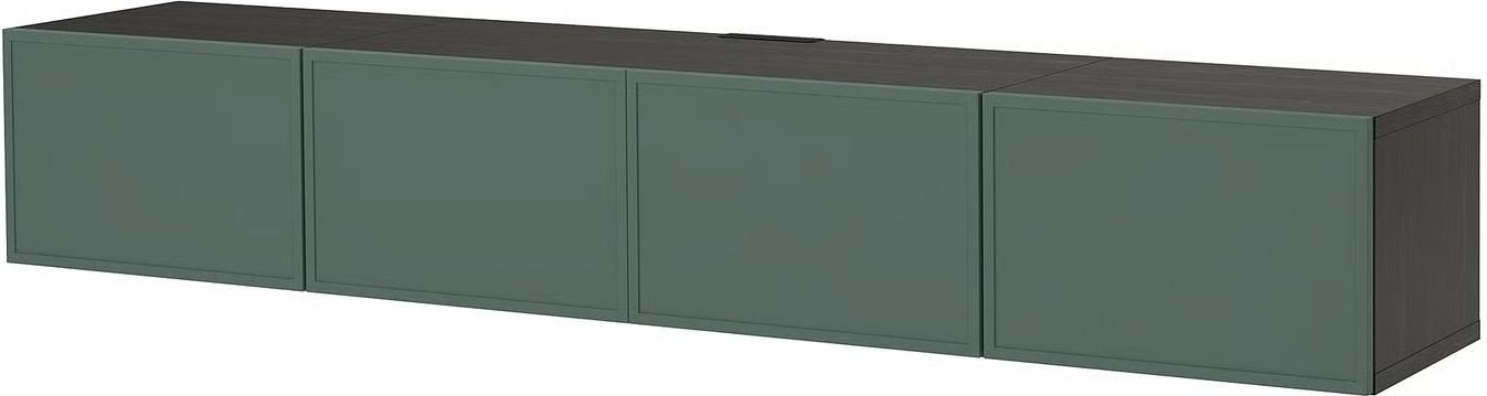 Тумба Ikea Besta 79612163