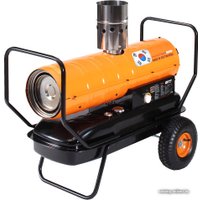 Дизельная тепловая пушка Aurora TK-55 ID