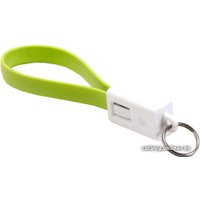 Кабель Gmini GM-MUS200FKL