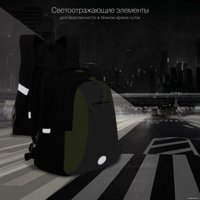 Школьный рюкзак Grizzly RD-242-4/1 (черный/салатовый)