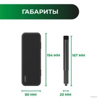 Гравер Atuman Duka EP1