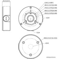 Кронштейн Dahua DH-PFA130-E