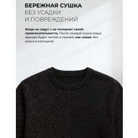 Стирально-сушильная машина LEX LWM 10612 GRID Magna