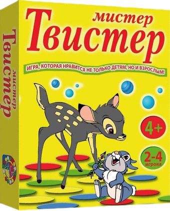 Твистер Нескучные игры Мистер Твистер