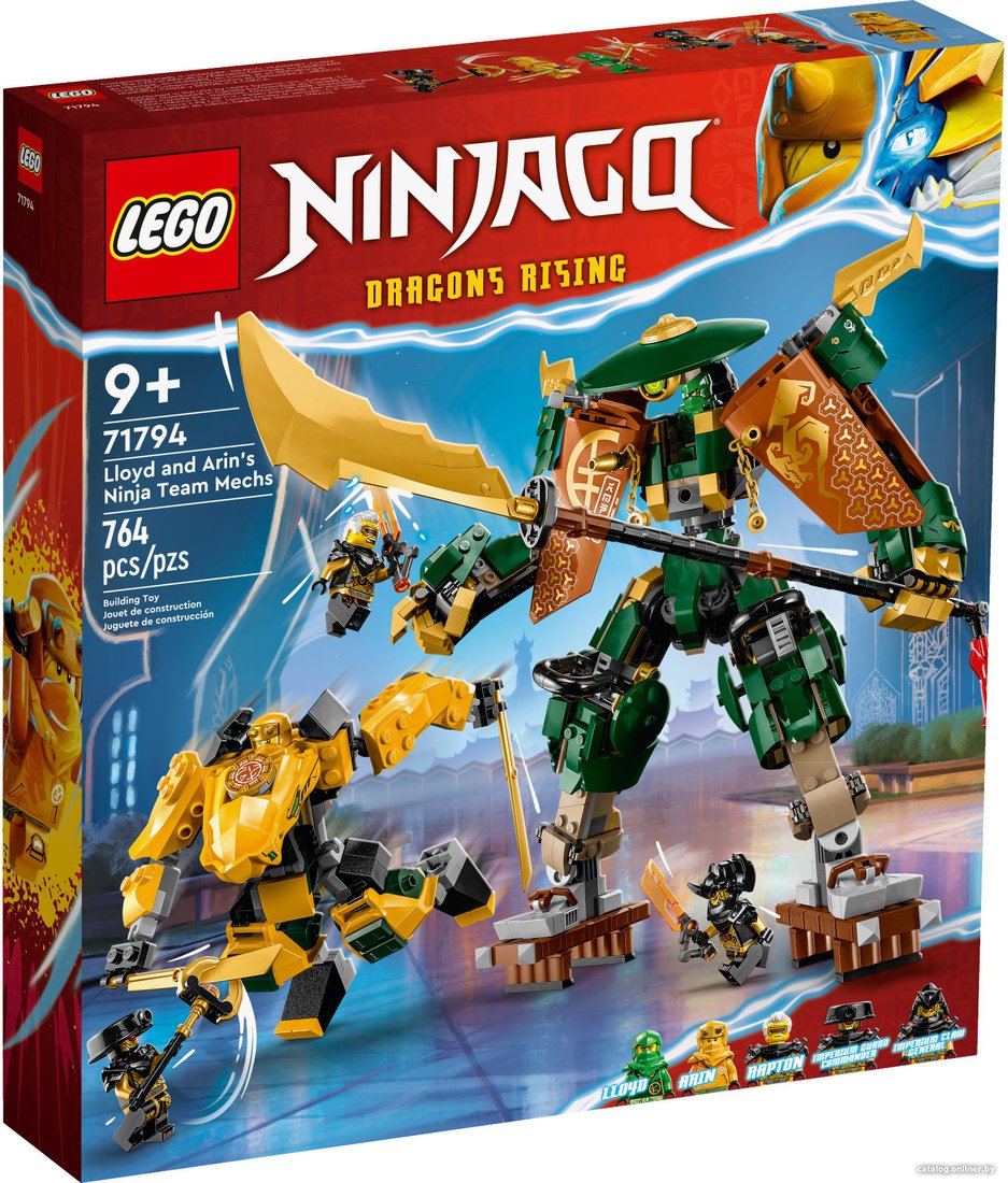 Конструктор LEGO Ninjago 71794 Командные роботы ниндзя Ллойда и Арин