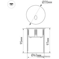 Фасадный светильник Arlight LT-GAP-R70-3W Warm3000 025737