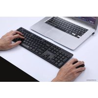 Офисный набор Dareu MK198G