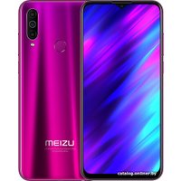 Телефон MEIZU M10 3GB/32GB (фиолетовый)