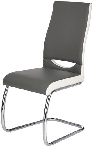 

Стул Halmar K259 (серый)
