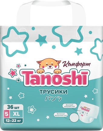 Трусики-подгузники Tanoshi Comfort Baby Pants XL 12-22 кг (36 шт)