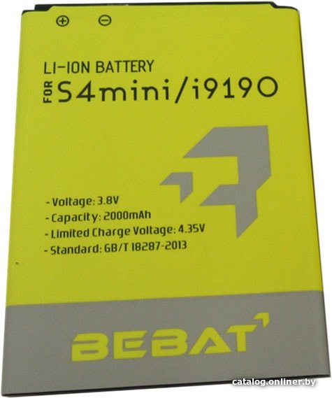 Аккумулятор для телефона Bebat B500AE