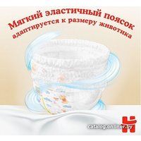 Трусики-подгузники Huggies Elite Soft 5 (34 шт)