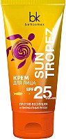 Sun Tropez SPF25 против веснушек и пигментных пятен (50 мл)