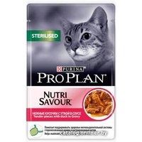 Пресервы Pro Plan Nutrisavour Sterilised с уткой в соусе 85 г