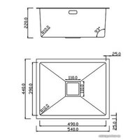 Кухонная мойка Roxen Uno 560210-54B