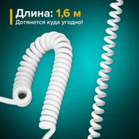 Сушилка для волос Sonnen HD-1288D