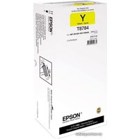 Чернила Epson C13T878440