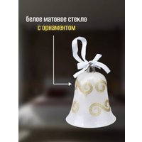 3D-фигура SHLights LBLFG1-10W-2