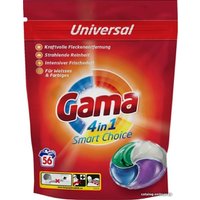 Капсулы для стирки Gama Универсальный 4in1 Smart Choice 56 шт