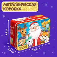 Пазл Puzzle Time Добрый Дедушка Мороз 7663050 (35 эл)