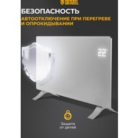 Конвектор Denzel OptiPrime-2000