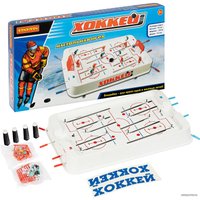 Настольный хоккей Bondibon ВВ4968