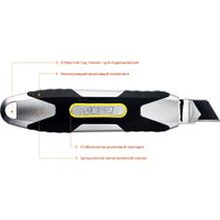 Нож строительный OLFA X-design OL-MXP-AL