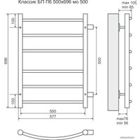 Полотенцесушитель TERMINUS Классик П6 БП (500x696)