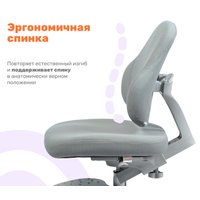 Компьютерное кресло Yoka Blain (серый)