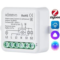 Реле Hommyn zigbee 2 канала RLZBN02 (с нейтралью)