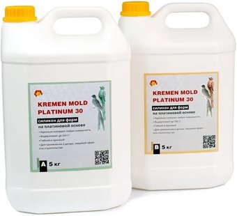 Силикон для форм Kremen Mold Platinum 30 (10 кг)