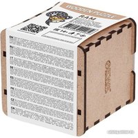 Сборная модель Eco-Wood-Art «БАРАН» S