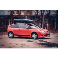 Автобокс Broomer Venture LS 450 (черный глянец)