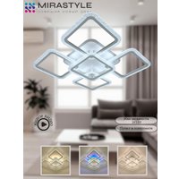 Припотолочная люстра Mirastyle SL-40532/4+1 MLR