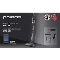 Пылесос Polaris PVCS 4070 Wi-Fi IQ HOME (графит)