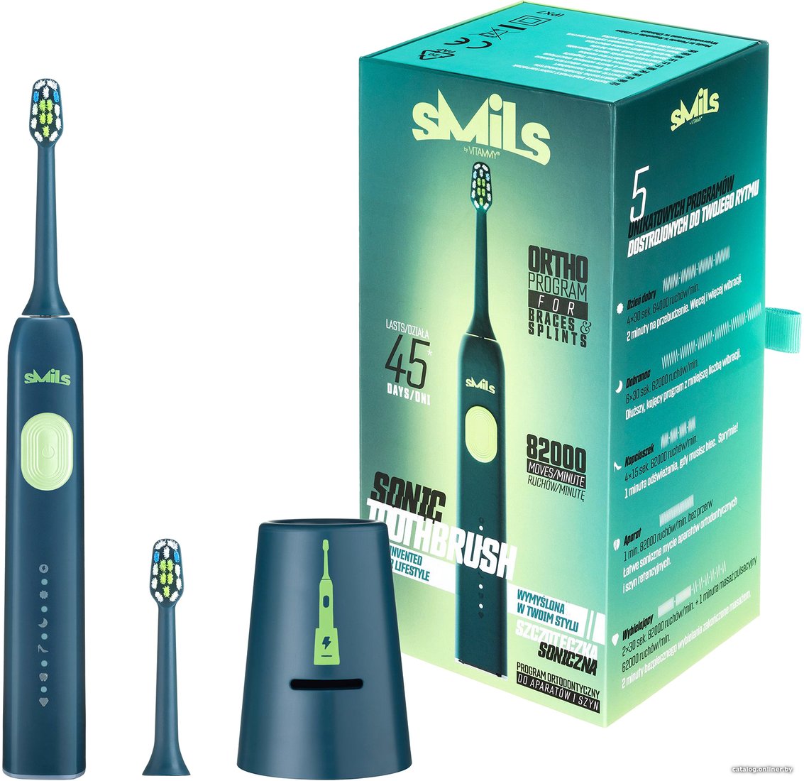 Электрическая зубная щетка Vitammy SMILS (глубокая вода)
