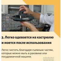 Крышка Zepter Z-420-20 Syncro-Clik 20 см