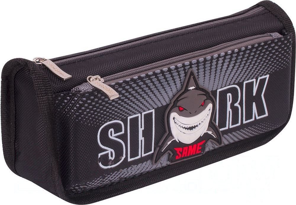 

Пенал Юнландия Shark 270271 (черный)