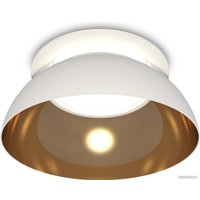 Точечный светильник Ambrella light Techno spot XC8050101 SWH/PYG/CL