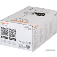 IP-камера Digma DiVision 600