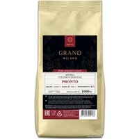 Кофе Grano Milano Pronto зерновой 1 кг