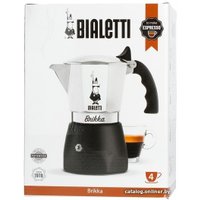 Гейзерная кофеварка Bialetti Brikka 2020 (4 порции, черный)